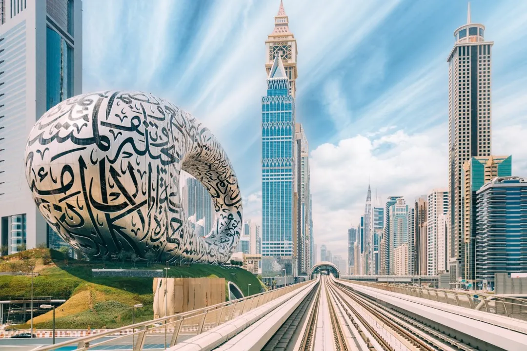 dubai-future-forum